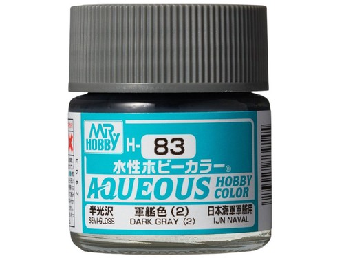 Hobby gunze h - mr,