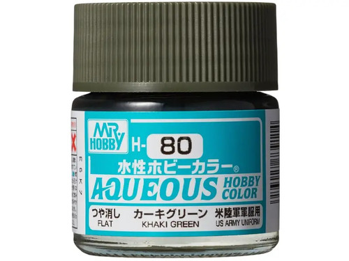 Hobby gunze h 080 - mr, h-080