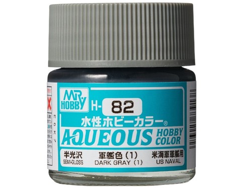 Hobby gunze h - mr,