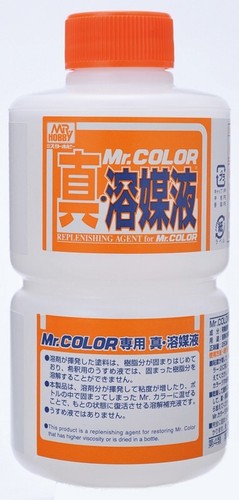 Hobby color agente - mr,
